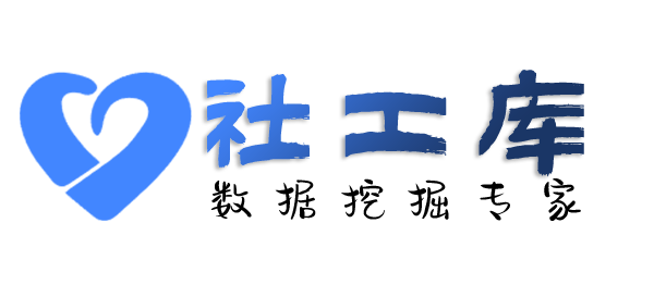 哪家平台可查出轨开房记录
